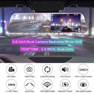 กล้องติดรถยนต์กระจก หน้าและหลัง ทัชสกรีน ขนาดจอ5นิ้ว 1080P Q58