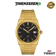[NEW] Tissot PRX Powermatic 80 40mm Damian Lillard Special Edition - 2 Years Warranty