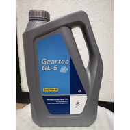 Geartec GL-5 75w90 (4 Liter)