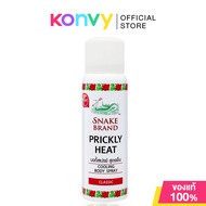 Snake Brand Prickly Heat Cooling Body Spray Classic 50ml