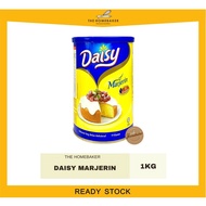 Daisy Margarine / Daisy Marjerin / 1kg / 2.5kg / HALAL / Homebaker