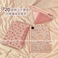 แม่เหล็กที่ถอดออกได้ เด็กผู้หญิง KT แมวหมีไอแพด Air6 Pro11 กรณีใหม่ 2024 ใช้งานร่วมกับแอปเปิล ไอแพด