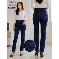 LONA Women's High Waist Jeans Straight Cut Loose Fit Dark Color Comfortable Stretch Fabric Model JS-