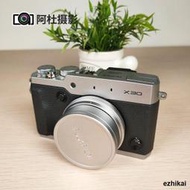 活動價Fujifilm富士 X30 X70 XF10便攜複古文藝卡片相機二手