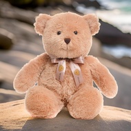 TEDDY HOUSE EDDIE BEAR 31 INCH