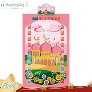 【hing0】110x70cm Interactive Islamic Electronic Prayer Carpet Muslim Kids Carpet Prayer Carpet Prayer