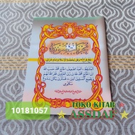 khk MUJARROBAT SUNDA mujarobat sunda 10181057