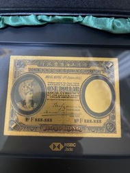 滙豐 尚玉 金鈔