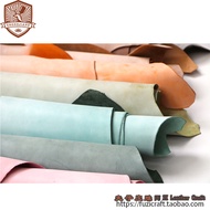 [Cocoa Brown] Nan Strip Rubbing Wax Leather Fog Wax Leather Thickness 1.5-2.0mm 46 Yuan/Ruler Master