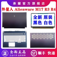 Alienware Alienware M17 R3 M17 R4A Case Screen Back Cover B Case C Case D Case Shell 0CP74V 0NHWPF 0