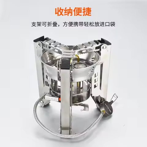 Outdoor Field Stove Cassette Stove Three-head Gas Stove BBQ Camping Stove Picnic Stove Stove Head St