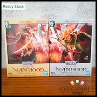 BANPRESTO One Piece Presidential Manhood Special ver Gol D Roger vs Edward Newgate Shirohige Figure 