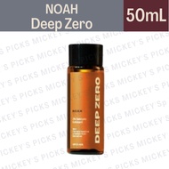 Noah Deep Zero 2% Salicylic Exfoliant with Centella Asiatica 50mL
