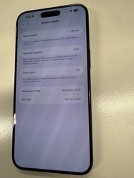 iPhone 15 Pro Max 512GB