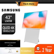 Samsung 43" The Sero LS05B QLED 4K Smart Lifestyle TV (White) | QA43LS05BBKXXM (Smart TV Television Televisyen 电视机 QA43LS05B)