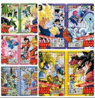 有貨全新未開盒 日版龍珠卡激鬥復刻一套 Premium set Vol.1-5 閃咭 淨最後一套