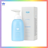 Atomy Cerabebe Lotion 200ml