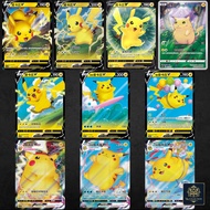 【VA】 Pokemon Card Game Pikachu Surfing/Flying V/VMAX (RR/RRR) CS1aC CS2DaC CS4DaC CSDC S-Chinese