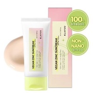 韓國🇰🇷Klavuu植物型加鋅桃花防曬霜SPF50＋PA+++(50ml）