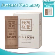 【100% Authentic】老配方 The Future Food Old Recipe / 营养餐替代品 减肥 瘦身