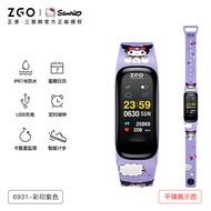ZGO Zhenggang Sanrio Co-branded Smart Watch Weather Display Incoming Call Reminder Student Sports Wa