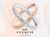 COACH Kissing C Hinged 手鈪