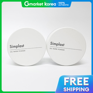 Tonymoly | Phấn phủ Tony Moly Simple Last x 2 Cân Bì Mềm Hóa Trang Lượng Đẹp