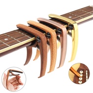 Zinc Alloy Metal Wood Grain Guitar Capo with Pin Puller for Guitar / Bass / Ukulele Tuning