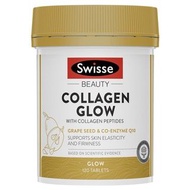 Swisse - 膠原蛋白肽發光片 120片