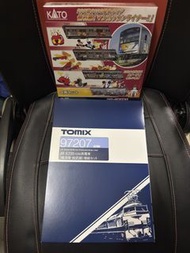 TOMIX 97207 E235-1000增結 + KATO 10-971 205系