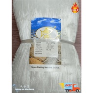 Jaring Ikan 0.40mm x 5" (127mm) x 100MD Pukat Tangsi | Isi Kosong | Mata Lintang TATE | Fishing Net 