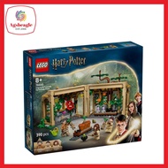 Harry Potter 76445 Hogwarts Castle Herbology Class (2025)