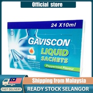 Gaviscon Peppermint Gaviscon Double Action New Liquid Sachets 24 Sachets x 10 ml (For Gastric/ Gastr