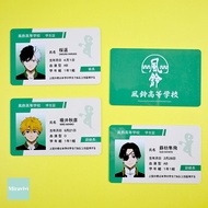 [Miravivi] Windproof Teenager Student Id Card (Random Total 9 Styles) Nine Styles Random One Piece A