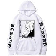 Anime Fullmetal Alchemist Hoodies Men Funny Harajuku Streetwear Sweatshirt Unisex Male Long Sleeve C