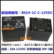 100%NewOriginal 801H-1C-C 801H-1C-C-12VDC 801H-1C-C-12V 801H-1C-C-DC12V 10A 12VDC Power Relay DIP-5P