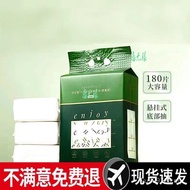 Salun Kecantikan Gantung Tuala Muka Penyerap Kapas Tuala Lembut Pakai Pakai Tebal Double Eleven Tual