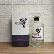 Hibiki Master Select Empty Bottle + 700ml Box