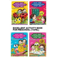 Buku Aktiviti Prasekolah Tamil/Tamil Activity Book for kids/Buku Prasekolah Tamil/Mind to mind