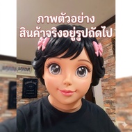 Scary Creepy Momo Mask Cosplay Costume Haunted House Props