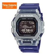 Casio G-Shock GBX-100S-2 Bio-based Resin Band Men Watch