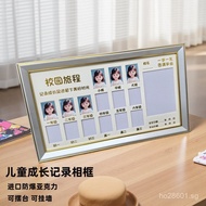 Campus ID Photo Wall Hanging Frame Baby Growth Record Children's Commemorative Frame for One-Year-Ol