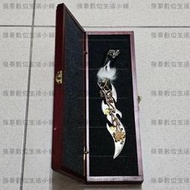 【強哥數位生活小舖】<盒損+缺編號卡> 無名寶刀 龍之刀 霹靂合金拆信刀 TP-02 雷霆合金 霹靂之無名 絕版品