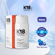 Ready Stock Sale K18 Professional Molecular Repair Leave-in Hair Mask 50ml Reverse Hair Damage from 
