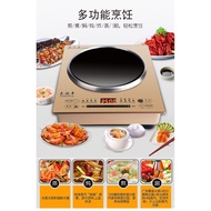 3500WHigh-Power Induction Cooker Household Double Fan Multi-Function Touch Screen Commercial Induction Cooker Fire Boiler