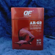 OCEAN FREE AR-G2 arowana food