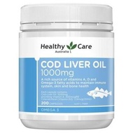 HEALTH CARE 鱈魚肝油200粒	9316254892638