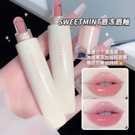 Dudu Lip Jelly Lip Gloss Lip Gloss Essence Moisturizing Moisturizing Lip Glass Lip Gloss Lip Gloss M