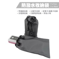 Water Repellent Storage Bag Iwalk Pocket Power Bank Universal Gray