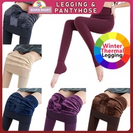 Unisex 480d Denier Winter Thermal Legging Stirrup/Tights Pants Seluar Ketat Musim Sejuk💖Malaysia Sel